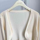 ヘルシーな肌見せで、夏映え。華奢見え叶うショート丈夏服UVカットカーデ | maison de LATIR | 詳細画像22