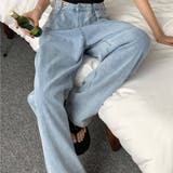 サックス | ウエストフックルーズデニム ゆったり ストレートパンツ | maison de LATIR