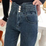ウエストinがお洒落なハイウエストタイトジーンズ デニム スキニーパンツ | maison de LATIR | 詳細画像8 