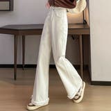 ホワイト | 大人のこなれ感を演出する裾フリンジワイドデニムパンツ 切りっぱなし ロングパンツ | maison de LATIR