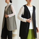 Vネックがお洒落なノーカラージレ チョッキ ロングベスト | maison de LATIR | 詳細画像1