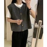 柔らかな生地でフレンチカジュアルを楽しめるノーカラーベスト トップス アウター | maison de LATIR | 詳細画像2