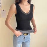 ブラック | レースデザインが上品なカップ付き裏起毛タンクトップ Vネック インナー | maison de LATIR