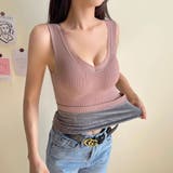ピンク | レースデザインが上品なカップ付き裏起毛タンクトップ Vネック インナー | maison de LATIR