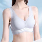 デイリー使いにおすすめのシームレスブラ 縫い目なし デイリー | maison de LATIR | 詳細画像2 