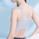 デイリー使いにおすすめのシームレスブラ 縫い目なし デイリー | maison de LATIR | 詳細画像3 