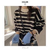 大人カジュアルなサイドスリットボーダーニット Aライン 体型カバー | maison de LATIR | 詳細画像23 