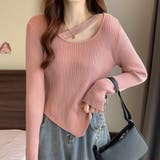 ピンク | コーデのアクセントにぴったりなチョーカー風ニットトップス セーター 長袖 | maison de LATIR
