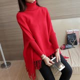 レッド | 上品さのあるタートルネックニットポンチョ フリンジ セーター | maison de LATIR