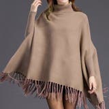 上品さのあるタートルネックニットポンチョ フリンジ セーター | maison de LATIR | 詳細画像11 