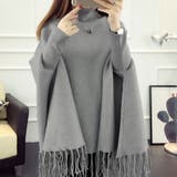 maison de LATIR（メゾン） | 上品さのあるタートルネックニットポンチョ　フリンジ　セーター　プルオーバー　無地　秋　コート　韓国　ゆったり　キレイめ　エレガント