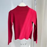 もっちり肌触り着回し力抜群なボトルネックニットトップス 冬 無地 | maison de LATIR | 詳細画像21 