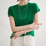 グリーン | きれいめな印象を演出できるフレンチスリーブサマーニット ラメ 夏 | maison de LATIR
