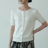 ホワイト | 程よいルーズ感が可愛いリバーシブルサマーニットカーディガン 春 薄手 | maison de LATIR