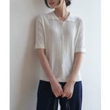 コーデを上品に仕上げる襟付き五分袖サマーニット カーディガン ストライプ | maison de LATIR | 詳細画像25 
