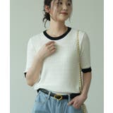 バイカラーデザインが可愛いケーブル編みサマーニット 夏 夏 | maison de LATIR | 詳細画像13