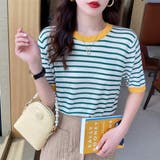 グリーン×イエロー | 顔周りを明るく演出するバイカラーボーダーTシャツ 半袖 ストライプ | maison de LATIR