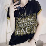 ブラック | 大人カジュアルをランクアップさせるレース柄フレンチスリーブサマーニット 夏 夏 | maison de LATIR