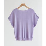 《7色展開》イージーケア上品見えVネックフレンチスリーブ夏服半袖サマーニット き… | maison de LATIR | 詳細画像81 