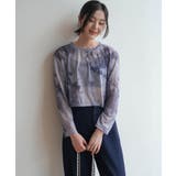 無地のシアー素材に飽きたら次はタイダイ柄。夏服UV対策にも長袖シアートップス | maison de LATIR | 詳細画像13 
