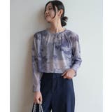 無地のシアー素材に飽きたら次はタイダイ柄。夏服UV対策にも長袖シアートップス | maison de LATIR | 詳細画像16 