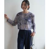 無地のシアー素材に飽きたら次はタイダイ柄。夏服UV対策にも長袖シアートップス | maison de LATIR | 詳細画像18 