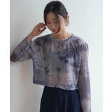無地のシアー素材に飽きたら次はタイダイ柄。夏服UV対策にも長袖シアートップス | maison de LATIR | 詳細画像21 