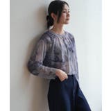 無地のシアー素材に飽きたら次はタイダイ柄。夏服UV対策にも長袖シアートップス | maison de LATIR | 詳細画像22 