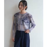 無地のシアー素材に飽きたら次はタイダイ柄。夏服UV対策にも長袖シアートップス | maison de LATIR | 詳細画像29 