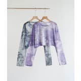 無地のシアー素材に飽きたら次はタイダイ柄。夏服UV対策にも長袖シアートップス | maison de LATIR | 詳細画像31 
