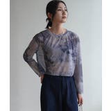 無地のシアー素材に飽きたら次はタイダイ柄。夏服UV対策にも長袖シアートップス | maison de LATIR | 詳細画像8 
