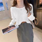 ホワイト(Uネック) | Vネック ニット セーター | maison de LATIR