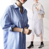 ストライプ ロングシャツ シャツ | maison de LATIR | 詳細画像1 