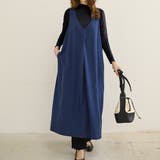 ブルー | ワンタックロングワンピース ロング丈 ドレープ | maison de LATIR