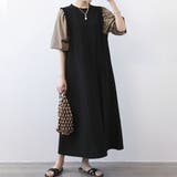 ブラウン | 1枚でおしゃれに見せるボリューム袖切り替えロングワンピース 大人 ゆったり | maison de LATIR