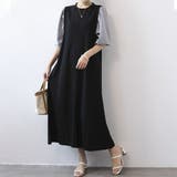 ブラックボーダー | 1枚でおしゃれに見せるボリューム袖切り替えロングワンピース 大人 ゆったり | maison de LATIR