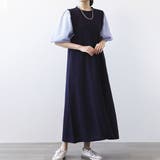 ネイビーボーダー | 1枚でおしゃれに見せるボリューム袖切り替えロングワンピース 大人 ゆったり | maison de LATIR