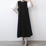 ホワイト | 1枚でおしゃれに見せるボリューム袖切り替えロングワンピース 大人 ゆったり | maison de LATIR