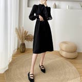 女性らしさを引き出すベルト付きのボリュームスリーブニットワンピース 長袖 ニット… | maison de LATIR | 詳細画像4 