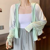 グリーン | シアー感が可愛いフリル袖サマーニット 夏 夏 | maison de LATIR