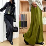 秋も快適にサラッと穿ける。上品美脚ストレートプリーツパンツ ワイドパンツ | maison de LATIR | 詳細画像1