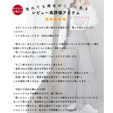 接触冷感で夏も快適にサラッと穿ける。上品美脚ストレートプリーツパンツ | maison de LATIR | 詳細画像3