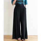 接触冷感で夏も快適にサラッと穿ける。上品美脚ストレートプリーツパンツ | maison de LATIR | 詳細画像31