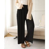 接触冷感で夏も快適にサラッと穿ける。上品美脚ストレートプリーツパンツ | maison de LATIR | 詳細画像57