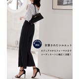 接触冷感で夏も快適にサラッと穿ける。上品美脚ストレートプリーツパンツ | maison de LATIR | 詳細画像7