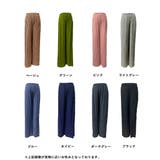接触冷感で夏も快適にサラッと穿ける。上品美脚ストレートプリーツパンツ | maison de LATIR | 詳細画像8