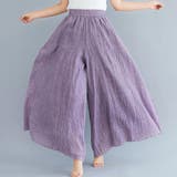 ラベンダー | ワイドパンツ レディース ハイウエスト | maison de LATIR