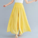 イエロー | ワイドパンツ レディース ハイウエスト | maison de LATIR