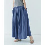 《11色展開》軽やかに揺れるフレアパンツ ウエストゴムでラクな穿き心地とポケット… | maison de LATIR | 詳細画像6 