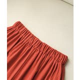 《11色展開》軽やかに揺れるフレアパンツ ウエストゴムでラクな穿き心地とポケット… | maison de LATIR | 詳細画像62 